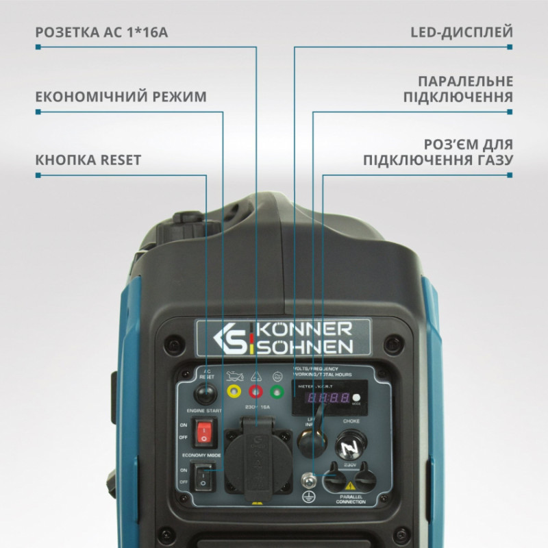 Інверторний газобензиновий генератор KS 2000iG S-KS 2000iG S