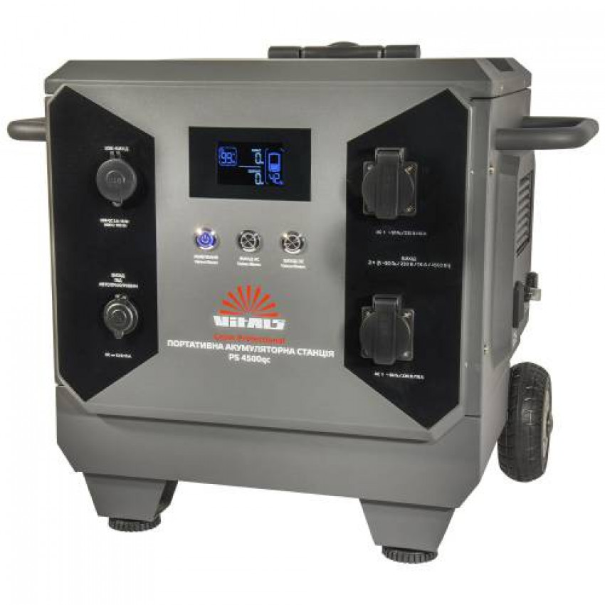 Портативна акумуляторна станція Vitals Professional PS 4500qc-217497