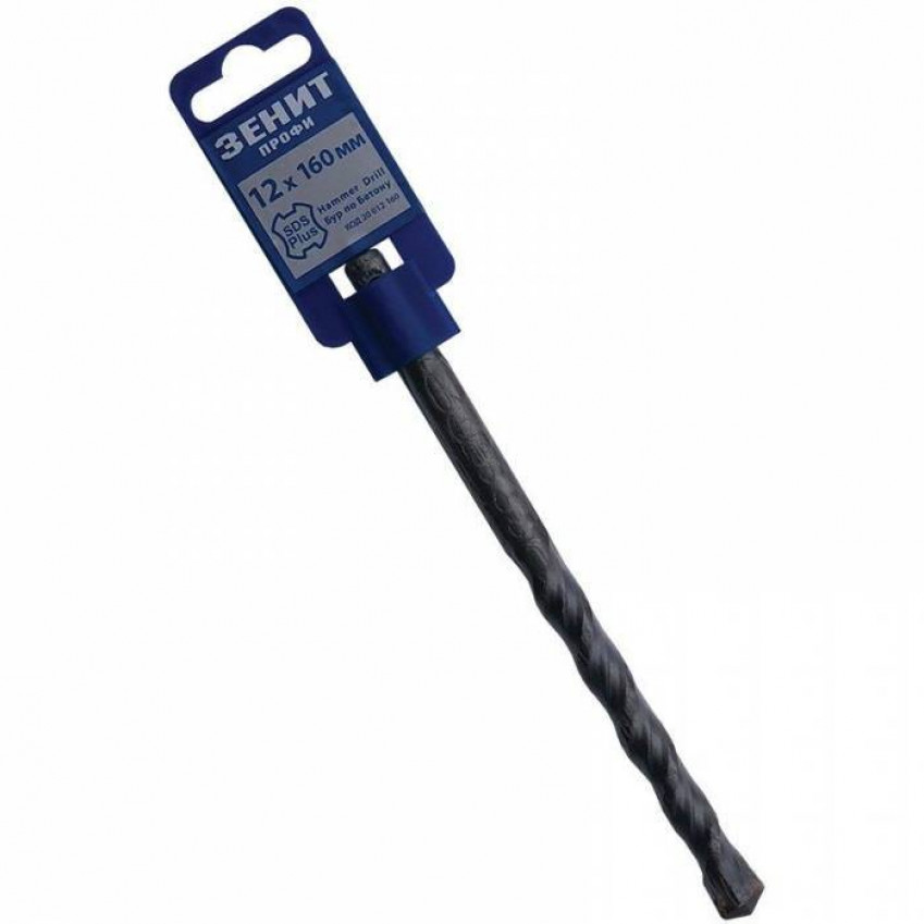 Бур SDS-Plus 12×160 мм, спіраль 4S Зенит Профи-20012160