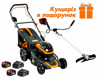 Газонокосарка акум. BLM48H-SP, 2*18В, захват 48см, самохідна (+АКБ 4Аг-2шт., ЗП-2шт.) + Кущоріз акум. BC36/340BL в подарунок-[articul]