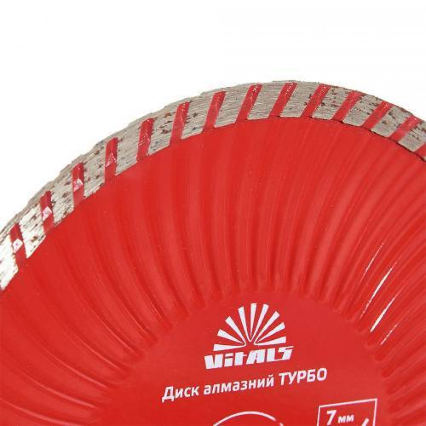 Диск алмазний Vitals ТУРБО 180х22.2х7 мм-168125