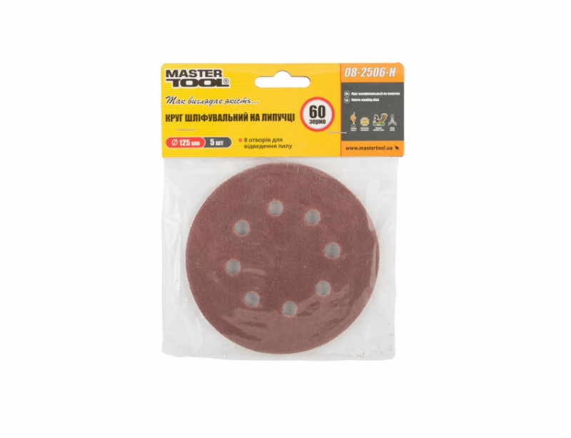Коло шліфувальне на липучці MASTERTOOL з 8 отворами 125 мм зерно 60 5 шт 08-2506-H-08-2506-H