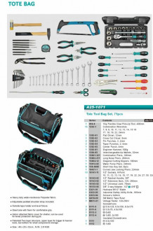 Набір інструмента 71од. сумка