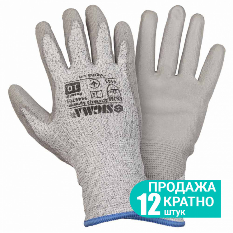 Рукавички трикотажні Антипоріз з частковим ПУ покриттям р10 (сірі-манжет) SIGMA (9449701)-9449701