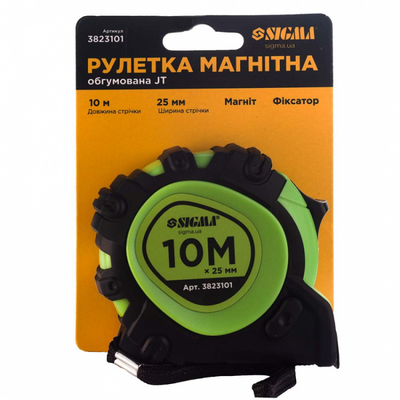 Рулетка магнітна фіксатор гальмо 10м*25мм Sigma (3823101)-3823101