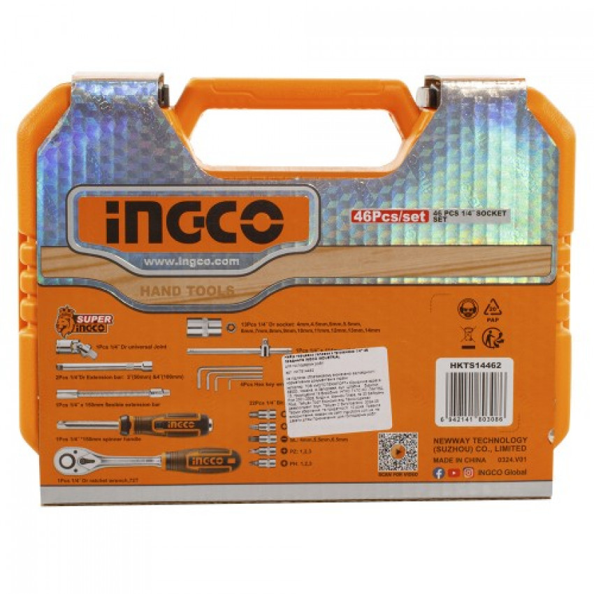Набір торцевих головок із тріскачкою 1/4" 46 предметів INGCO INDUSTRIAL-HKTS14462