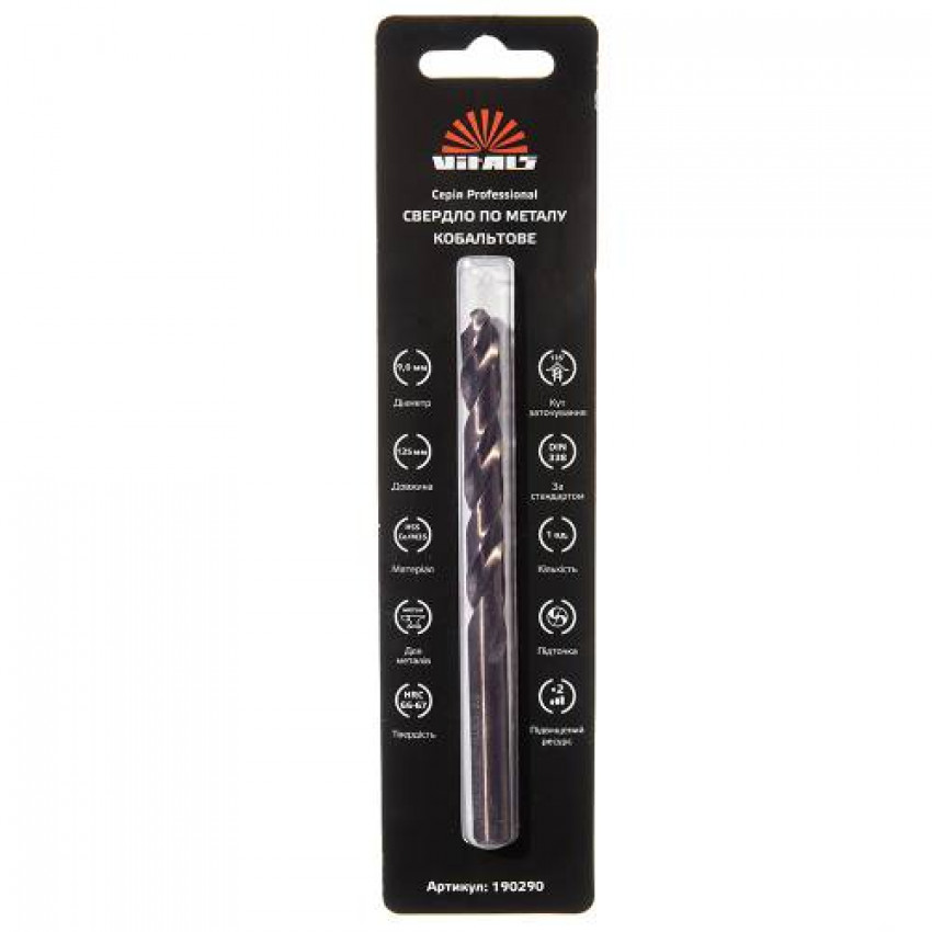 Свердло по металу HSS-Co/M35 9,0 (1 шт.) Vitals Professional-190290
