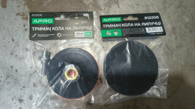 Тримач кола на липучці 100*3мм APRO-[articul]