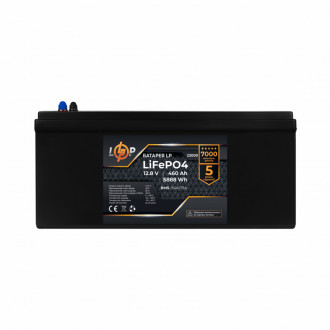 Акумулятор LP LiFePO4 12V (12,8V) - 460 Ah (5888Wh) (BMS 150A/75А) пластик-[articul]