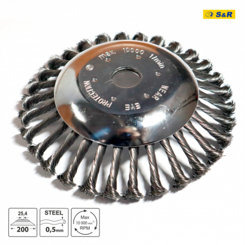 Щітка для тримера S&R 136001200-136001200