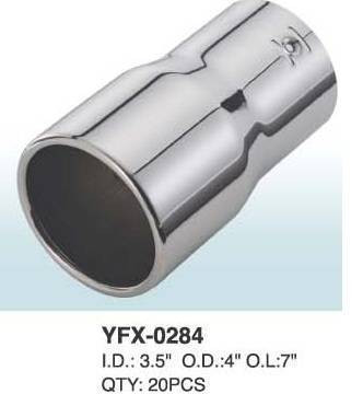 Насадка на глушник НГ-0284/d 3,5''-НГ-0284 (20)