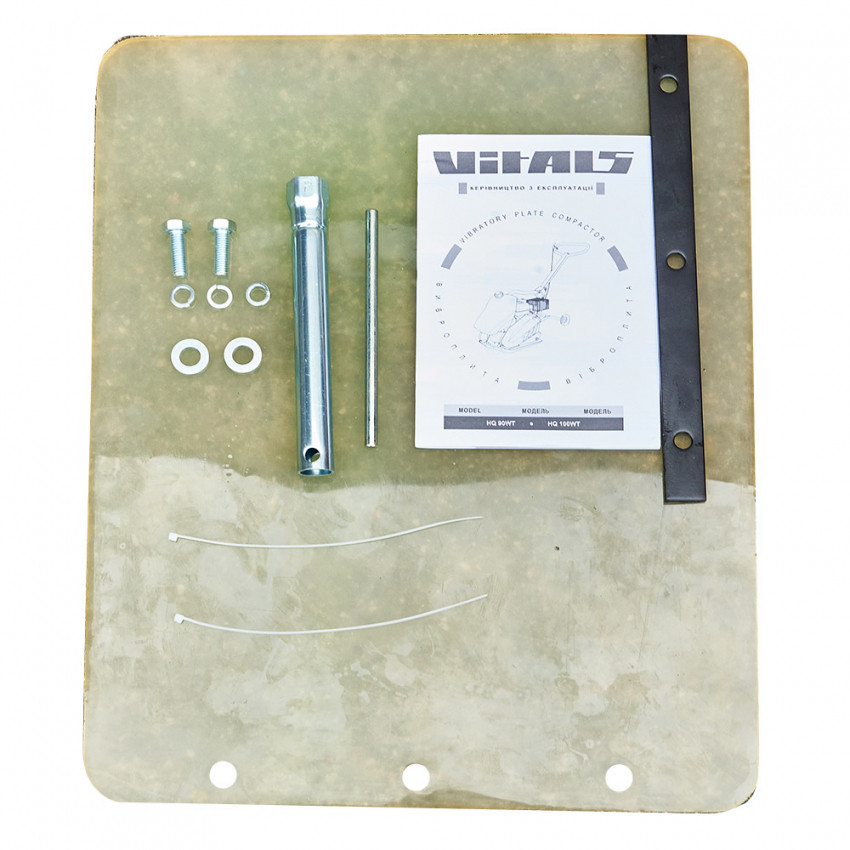 Віброплита Vitals Professional HQ 90WT-162741