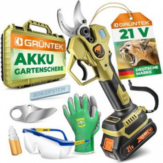 Секатор акумуляторний GRUNTEK Li-Ion 21V 2Ah-[articul]