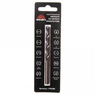 Свердло по металу HSS-Co/M35 6,5 (1 шт.) Vitals Professional