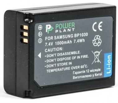 Акумулятор PowerPlant Samsung BP-1030 1000mAh-[articul]