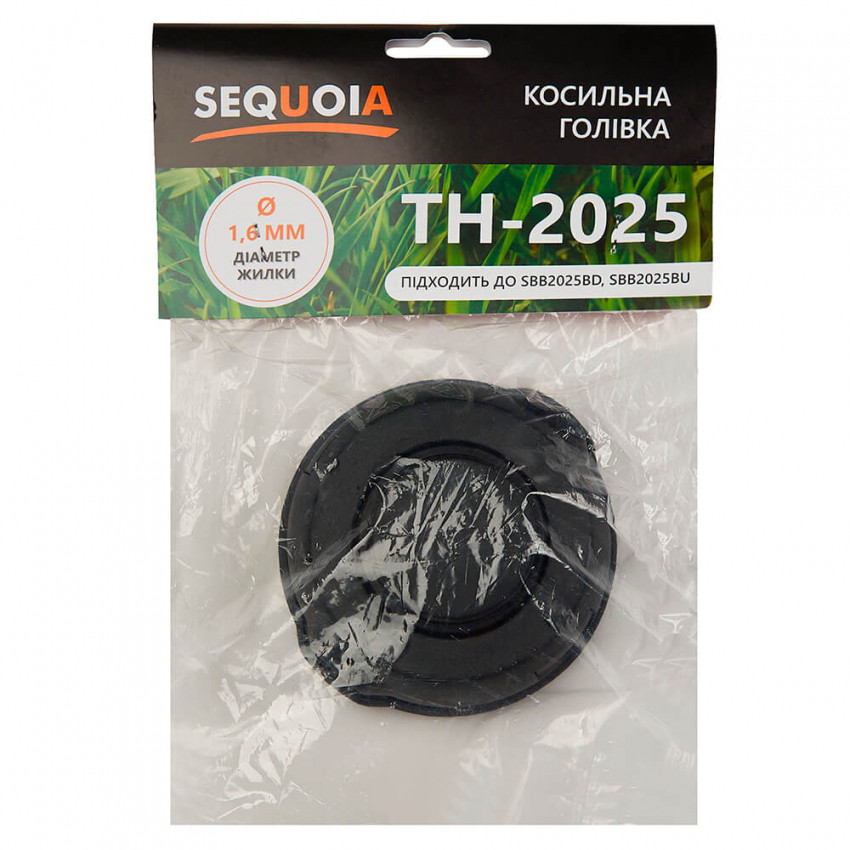 Косильна голівка SEQUOIA TH-2025-TH-2025