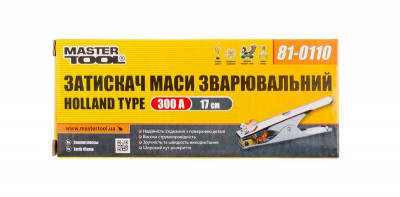 MasterTool Зварювальний затискач маси Holland type 300А, Ст.: 81-0110