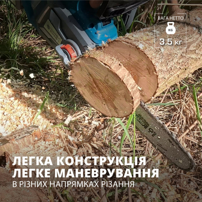 Акумуляторна ланцюгова пила KS CS20V-12-KS CS20V-12