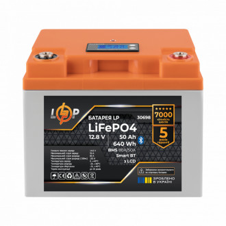 Акумулятор LP LiFePO4 12,8V - 50 Ah (640Wh) (BMS 80А/50A) пластик LCD Smart BT-[articul]