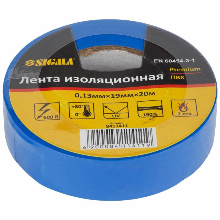 Ізолента ПВХ (синя) 0,13 мм×19 мм×20 м Premium Sigma (8411411)-8411411