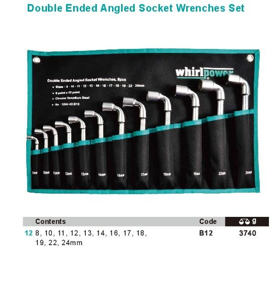 Набір ключів торцевих Г-под. 8-24мм 12од чохол-1244-42-B12