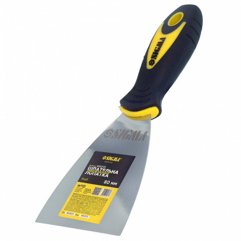 Шпальна лопатка нержавіюча Profi 80мм Sigma (8322131)-8322131