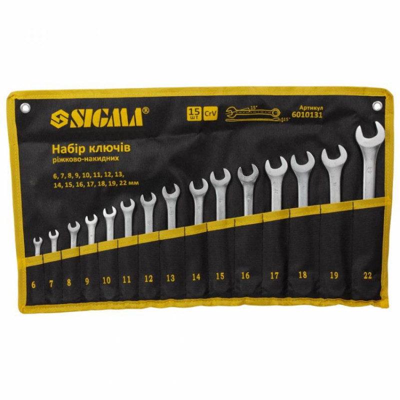 Ключі ріжково-накідні 15шт 6-22мм CrV satine (тк чохол) Sigma (6010131)-6010131