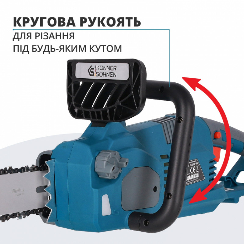 Електрична ланцюгова пила KS CS2200-16-KS CS2200-16