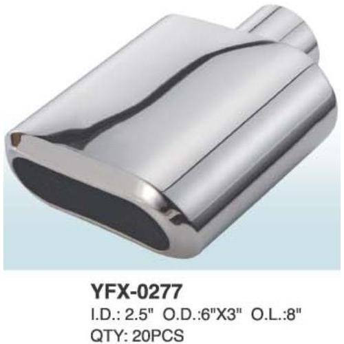 Насадка на глушник НГ-0277/d 2,5''-НГ-0277 (20)