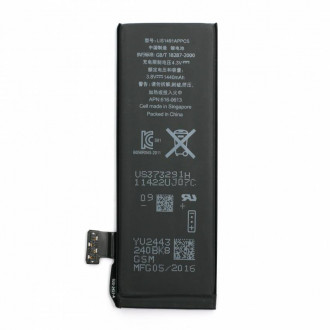 Акумулятор PowerPlant Apple iPhone 5 (616-0613) новий 1440mAh-[articul]