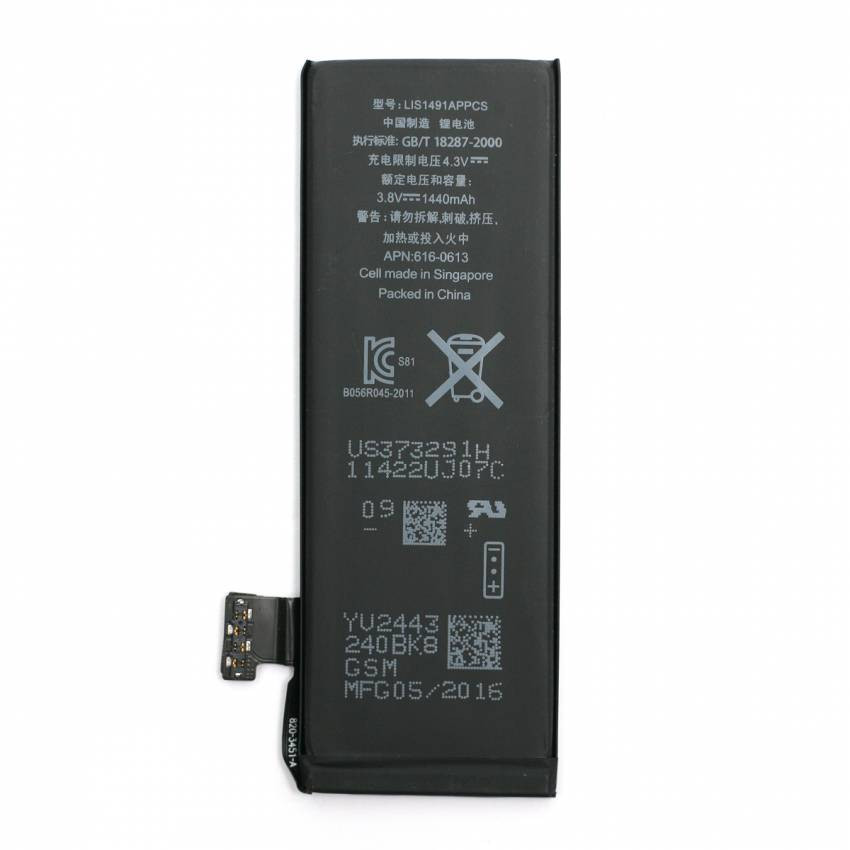 Акумулятор PowerPlant Apple iPhone 5 (616-0613) новий 1440mAh-DV00DV6334