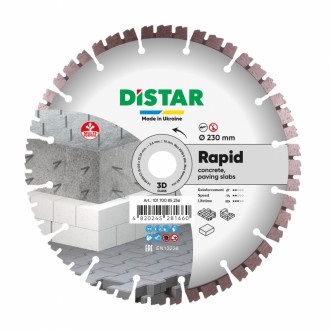 Круг алмазний вiдрiзний 1A1RSS/C3 230x2,4/1,5x10x22,23-16 HIT Rapid-[articul]