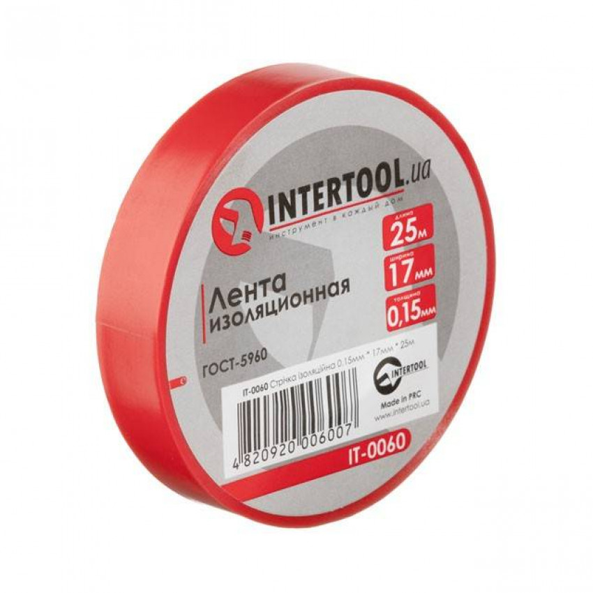 Стрічка ізоляційна 25 м, 17*0.15 мм, червона INTERTOOL IT-0060-IT-0060
