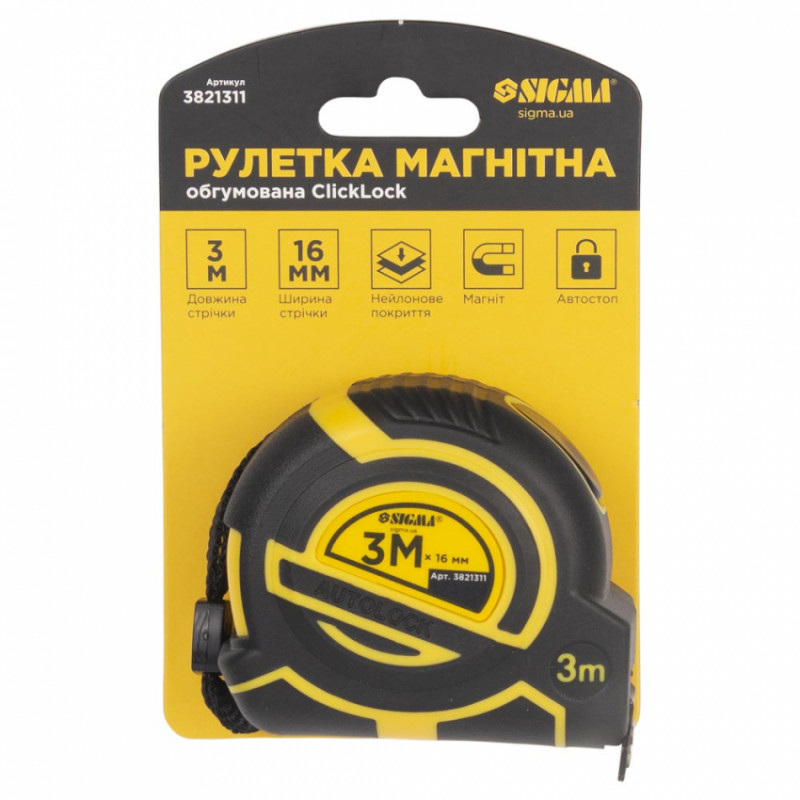 Рулетка магнітна обгумована ClickLock нейлонове покриття автостоп 3м×16мм SIGMA (3821311)-3821311