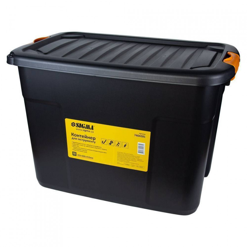 Контейнер для інструментів 60л 393×600×410мм Sigma (7404281)-7404281