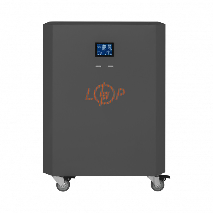 Система резервного живлення LP Autonomic Power F2.5-2.6kWh Графіт мат-