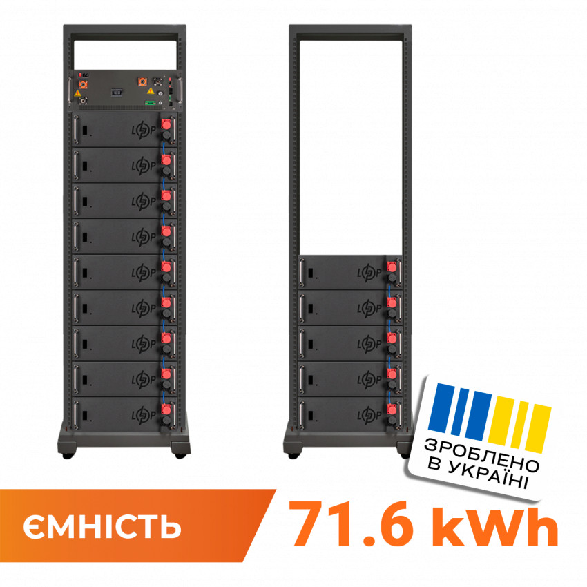 Акумулятор LP LiFePO4 Battery HVM 716,8V 100Ah (71680 Wh) BMS 160А P AB Lrack black-