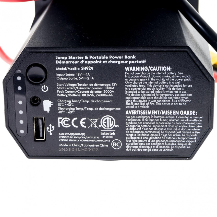 Пуско-зарядний пристрій Jump starter SHELL SH924, 24000mAh, 1шт/уп-SH924-CB (Black+Blue)