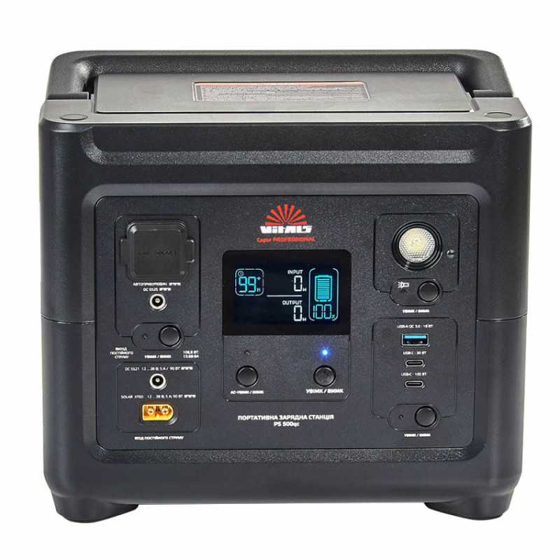 Портативна акумуляторна станція Vitals Professional PS 500qc-223636
