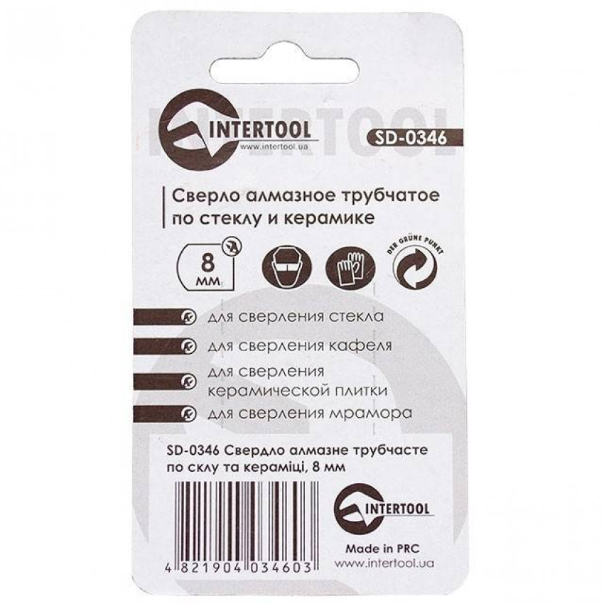 Коронка трубчаста по склу та кераміці 8 мм INTERTOOL SD-0346-SD-0346