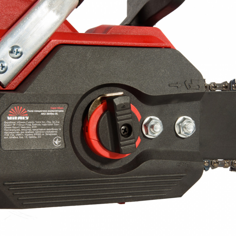 Пила ланцюгова акумуляторна Vitals AKZ 3640sx BL-241131