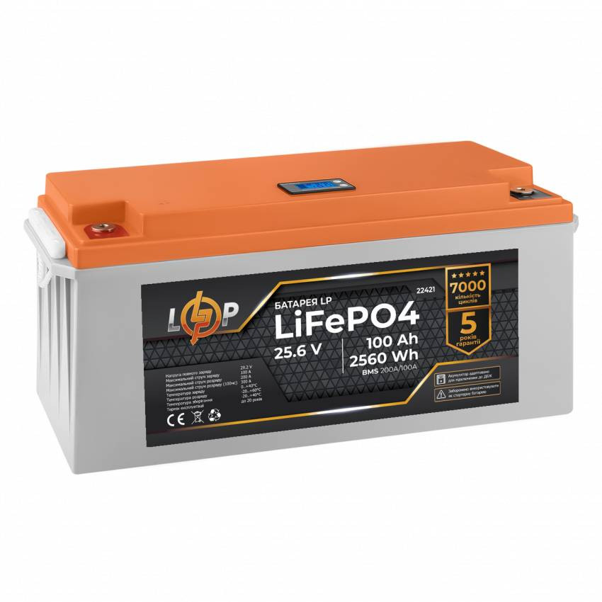 Акумулятор LP LiFePO4 24V (25,6V) - 100 Ah (2560Wh) (BMS 200/100А) пластик для ДБЖ-