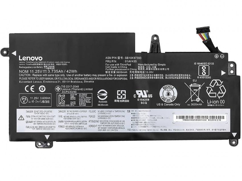 Акумулятор для ноутбуків LENOVO ThinkPad S2 (01AV401) 11.25V 3735mAh (original)-NB480661