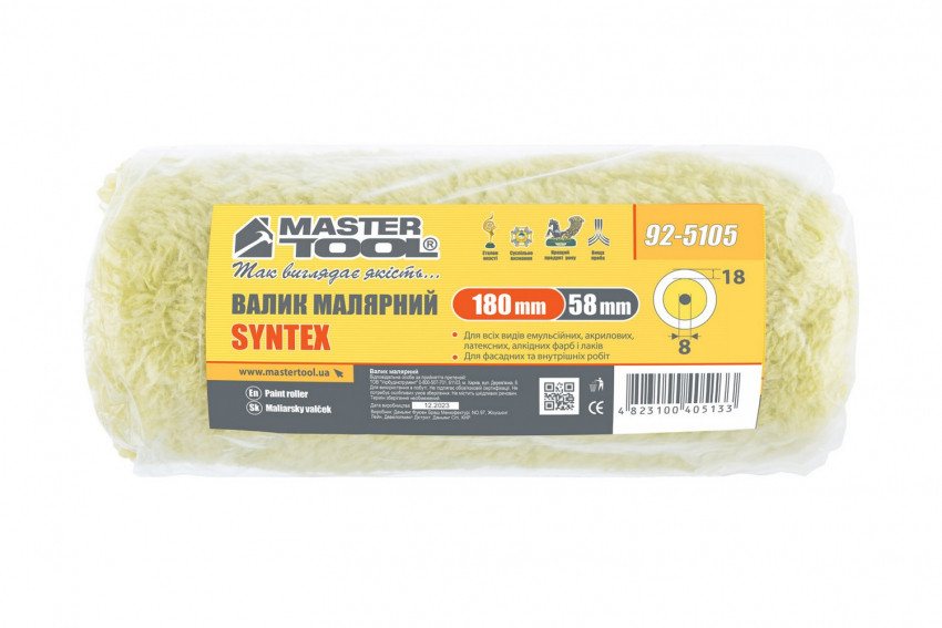 Валик MASTERTOOL Синтекс фасадний 58х180х18 мм d 8 мм 92-5105-92-5105