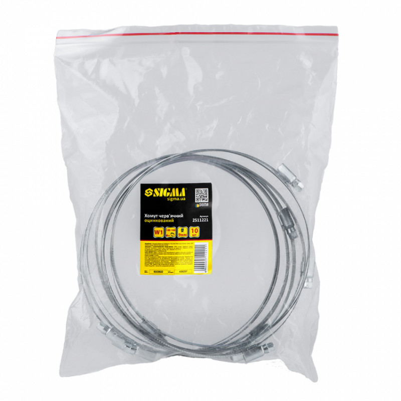 Хомут черв'ячний оцинкований 9мм D140-160мм 10шт Sigma (2511221)-2511221