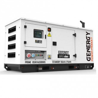 Генератор дизельний GENERGY GDS90T 75 кВт-[articul]