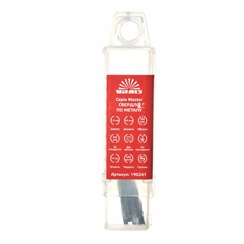 Свердло по металу HSS 4341 1,5 (10 шт.) Vitals Master-190241