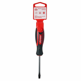Викрутка плоска Vitals Master S2, 5.5х75 мм-[articul]