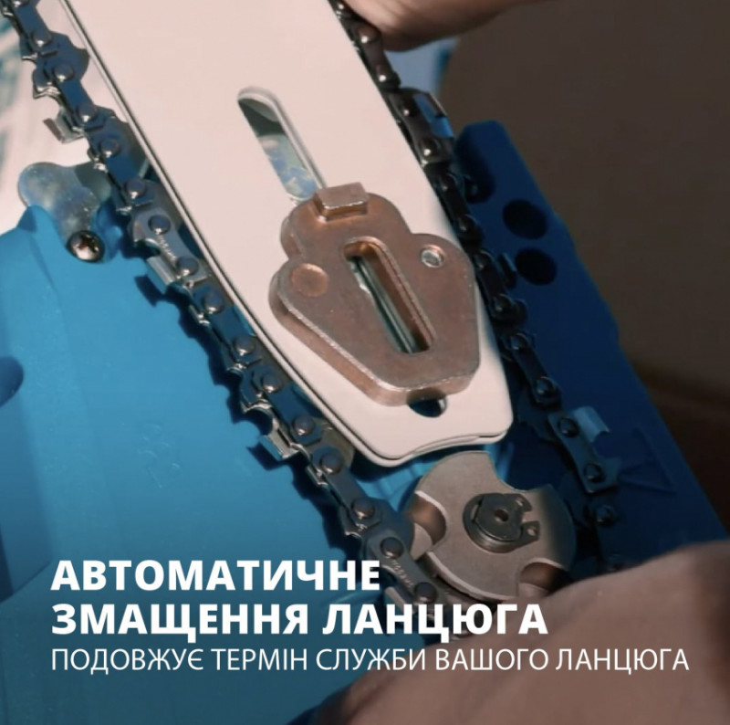 Акумуляторна ланцюгова пила KS CS20V-12-KS CS20V-12