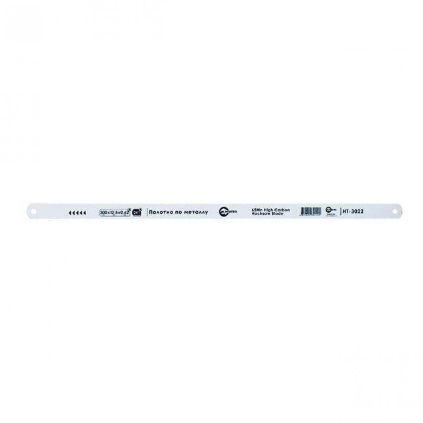 Полотно ножівкове по металу 300 x 12.5 x 0.62, 24T, 65Mn High Carbon INTERTOOL HT-3022-HT-3022